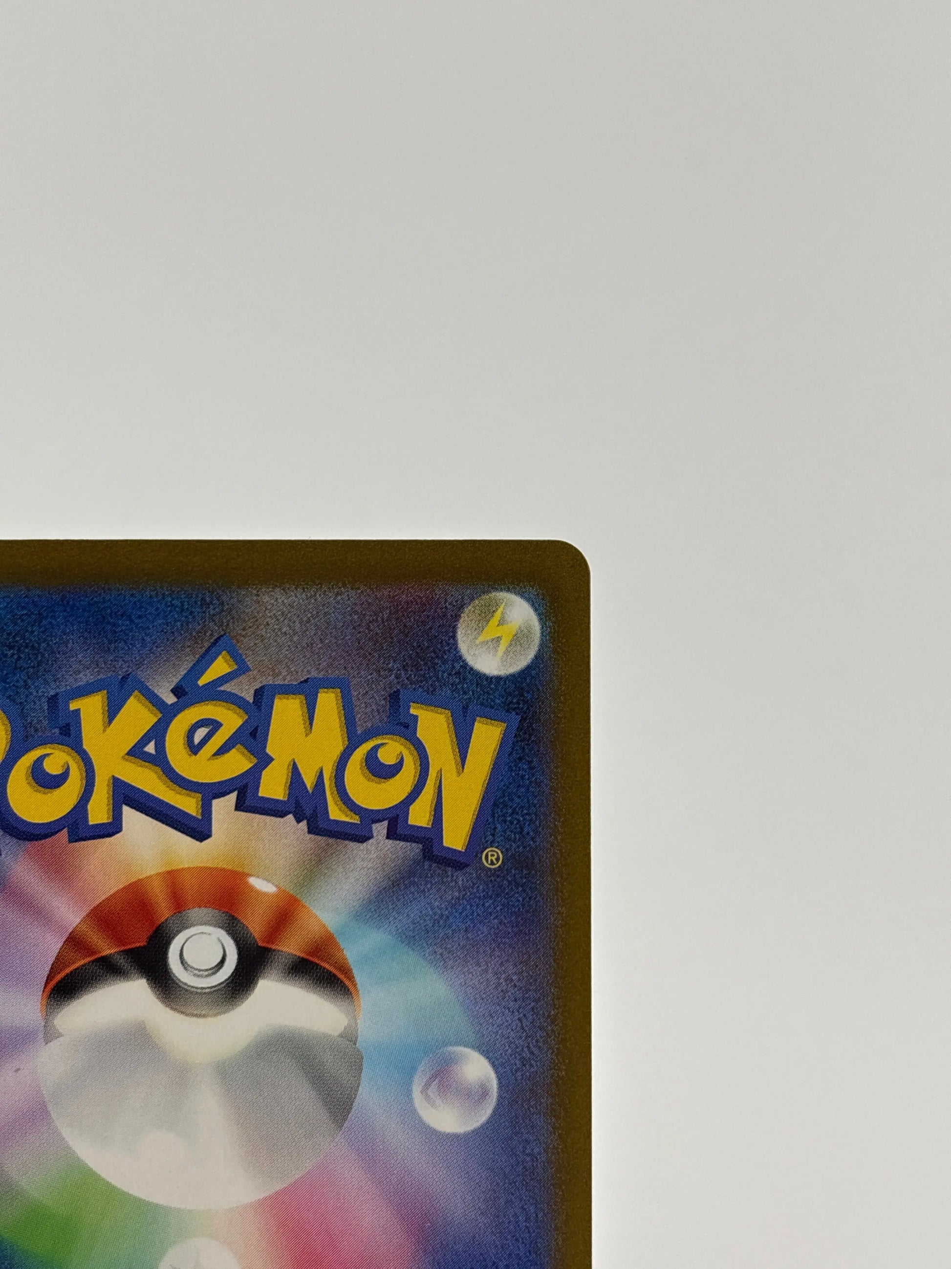 Iron Hands ex SAR 088/066 sv4M Japanese Pokemon Card NM FRENLY BRICKS - Open 7 Days