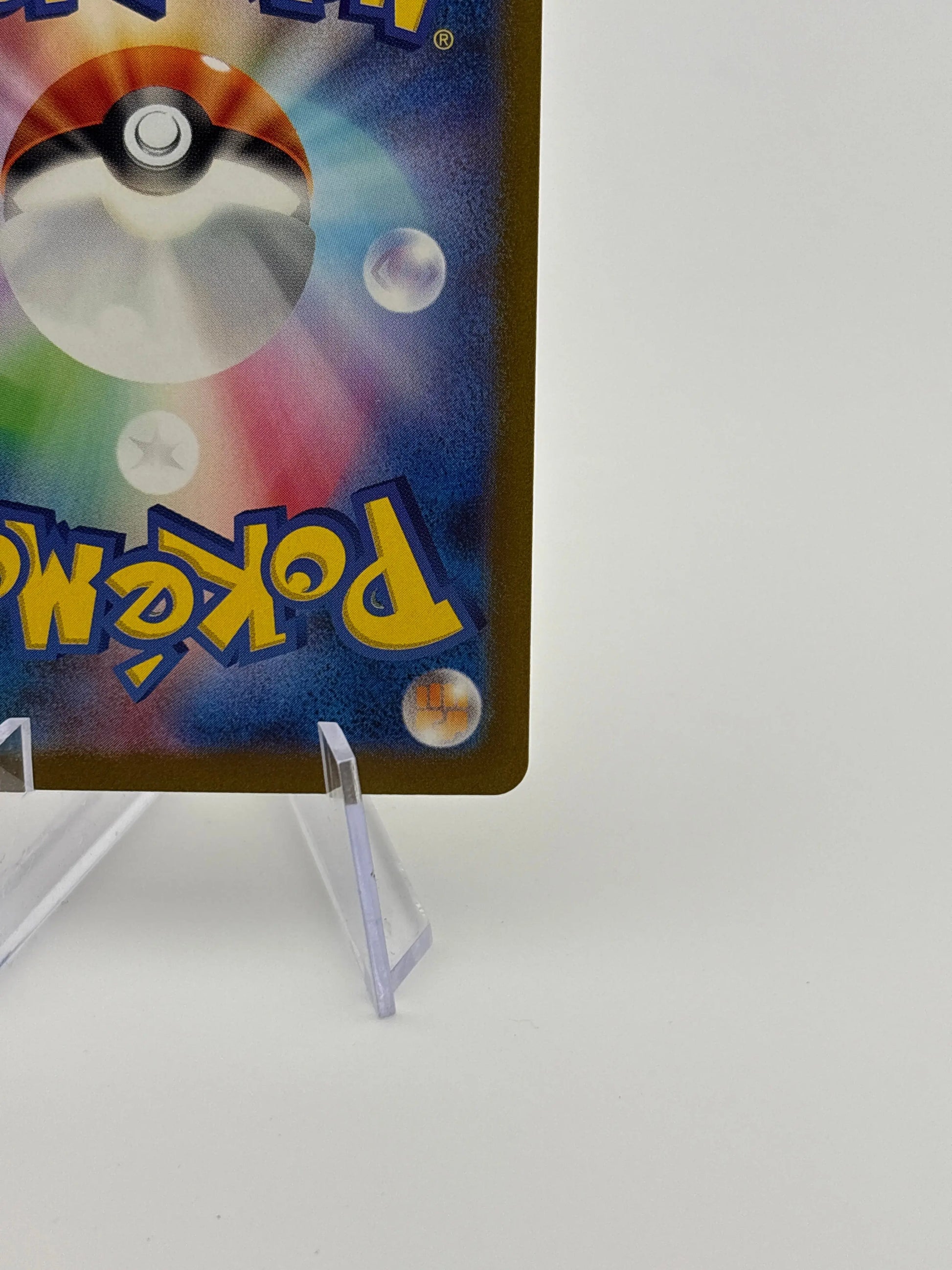 Iron Hands ex SAR 088/066 sv4M Japanese Pokemon Card NM FRENLY BRICKS - Open 7 Days