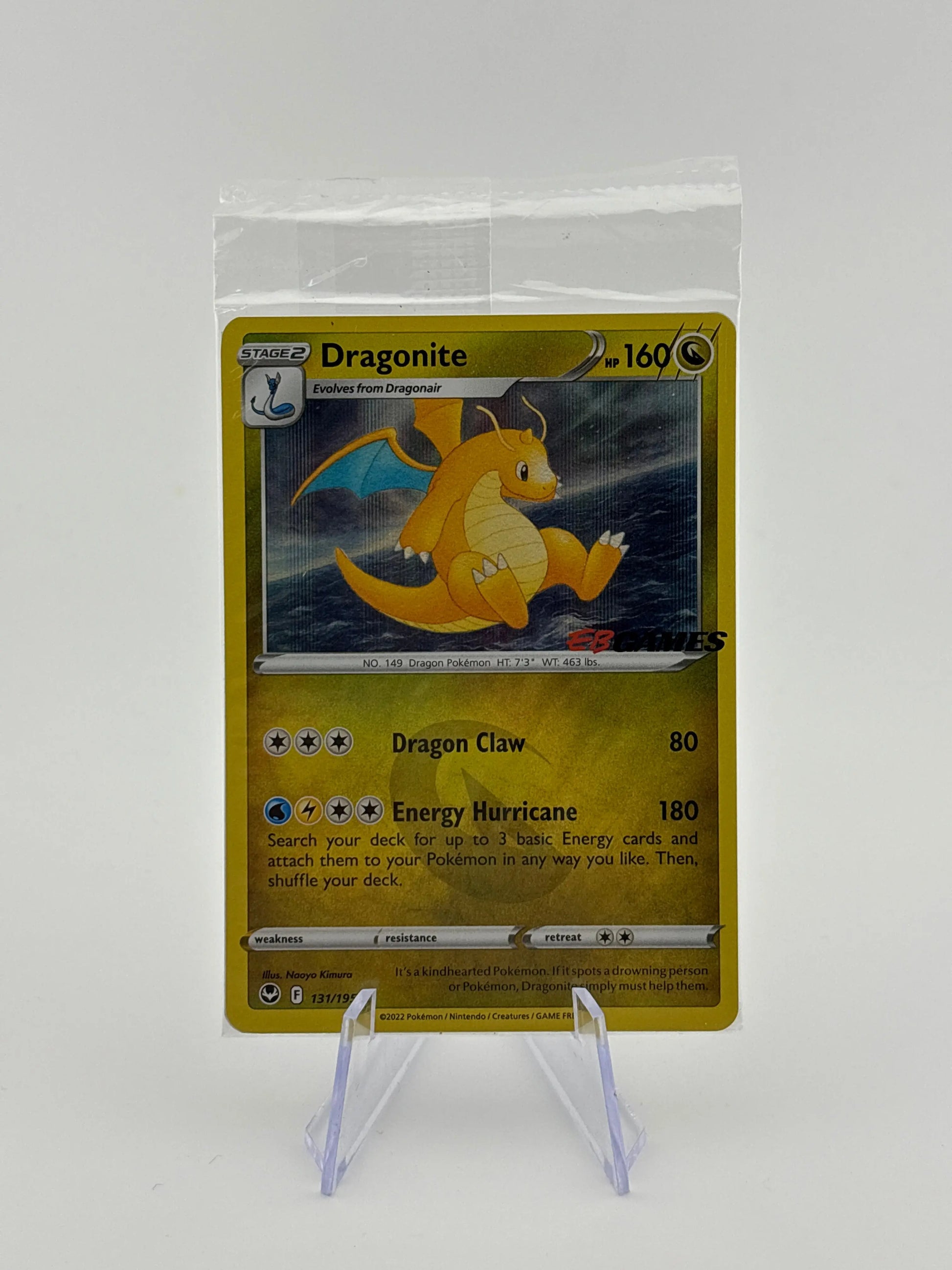 Pokemon Dragonite - 131/195 - SEALED EB Games Stamped Promo - Silver Tempest FRENLY BRICKS - Open 7 Days