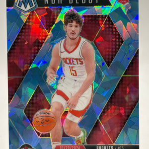 2024-25 Panini Mosaic Basketball - #252 Reed Sheppard /125 Cracked Ice FRENLY BRICKS - Open 7 Days
