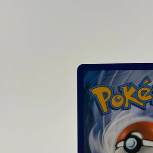 Pokemon Arctibax SV02: Paldea Evolved 209/193 Near Mint NM FRENLY BRICKS - Open 7 Days