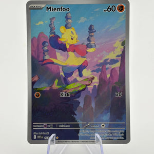 Mienfoo 133/086 - Illustration Rare White Flare Pokemon TCG Nm FRENLY BRICKS - Open 7 Days