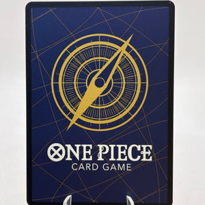 One Piece TCG OP07 - Monkey.D.Luffy OP07-109 SR FRENLY BRICKS - Open 7 Days