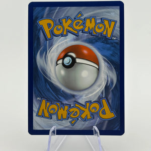 Mienfoo 133/086 - Illustration Rare White Flare Pokemon TCG Nm FRENLY BRICKS - Open 7 Days