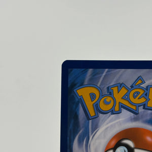 Pokémon TCG Card Bellibolt Sv03: Obsidian Flames 201/197 IR NM FRENLY BRICKS - Open 7 Days