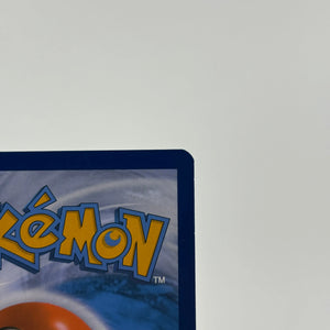 Pokémon TCG Card Bellibolt Sv03: Obsidian Flames 201/197 IR NM FRENLY BRICKS - Open 7 Days