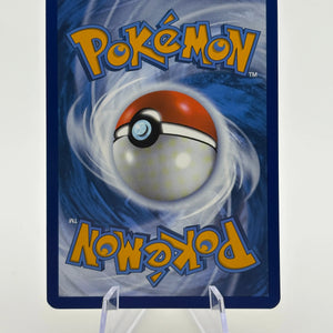 Pokemon TCG Crustle 186/182 IR Destined Rivals NM FRENLY BRICKS - Open 7 Days