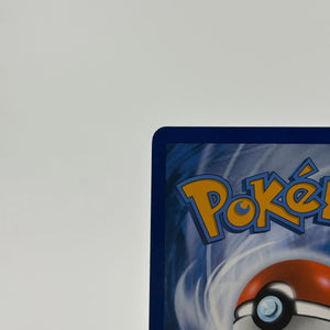 Pokemon TCG Crustle 186/182 IR Destined Rivals NM FRENLY BRICKS - Open 7 Days