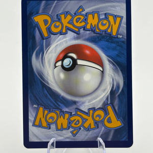 Pokèmon TCG Yanma 183/182 Destined Rivals IR NM FRENLY BRICKS - Open 7 Days