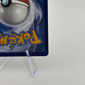 Pokèmon TCG Yanma 183/182 Destined Rivals IR NM FRENLY BRICKS - Open 7 Days