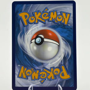 Hydrapple 188/182 - IR Destined Rivals Pokemon TCG NM FRENLY BRICKS - Open 7 Days