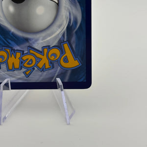 Hydrapple 188/182 - IR Destined Rivals Pokemon TCG NM FRENLY BRICKS - Open 7 Days