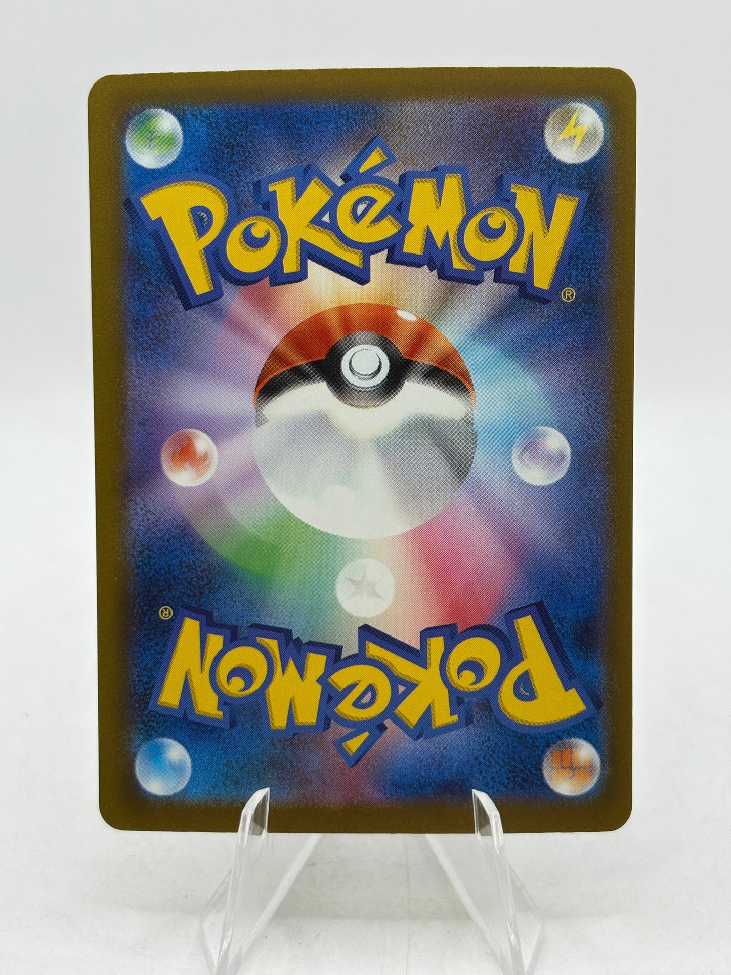 Pokemon TCG M2A Japanese - Mega Scrafty EX 231/193 MA NM Attack Rare FRENLY BRICKS - Open 7 Days