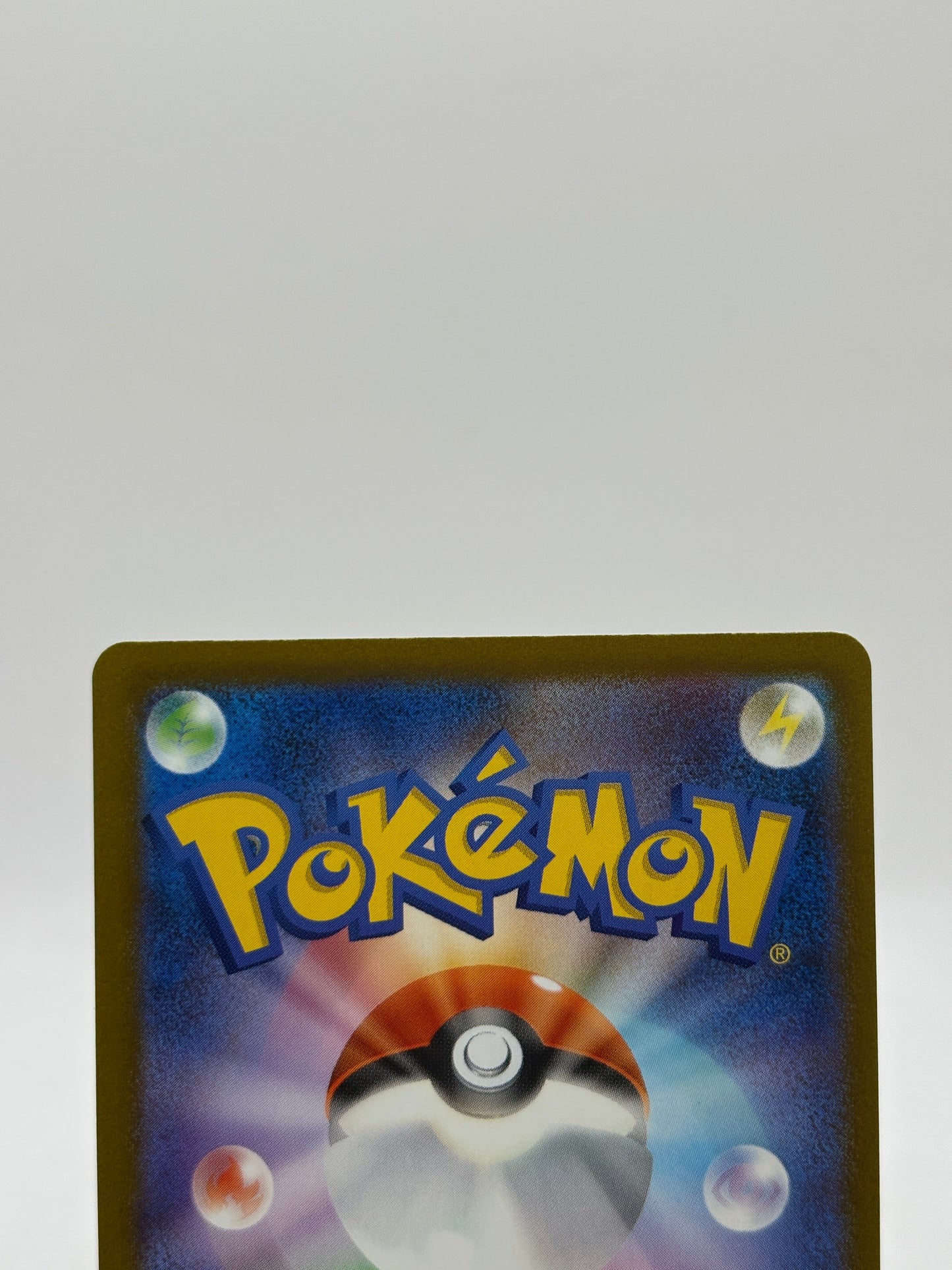 Pokemon TCG M2A Japanese - Mega Scrafty EX 231/193 MA NM Attack Rare FRENLY BRICKS - Open 7 Days