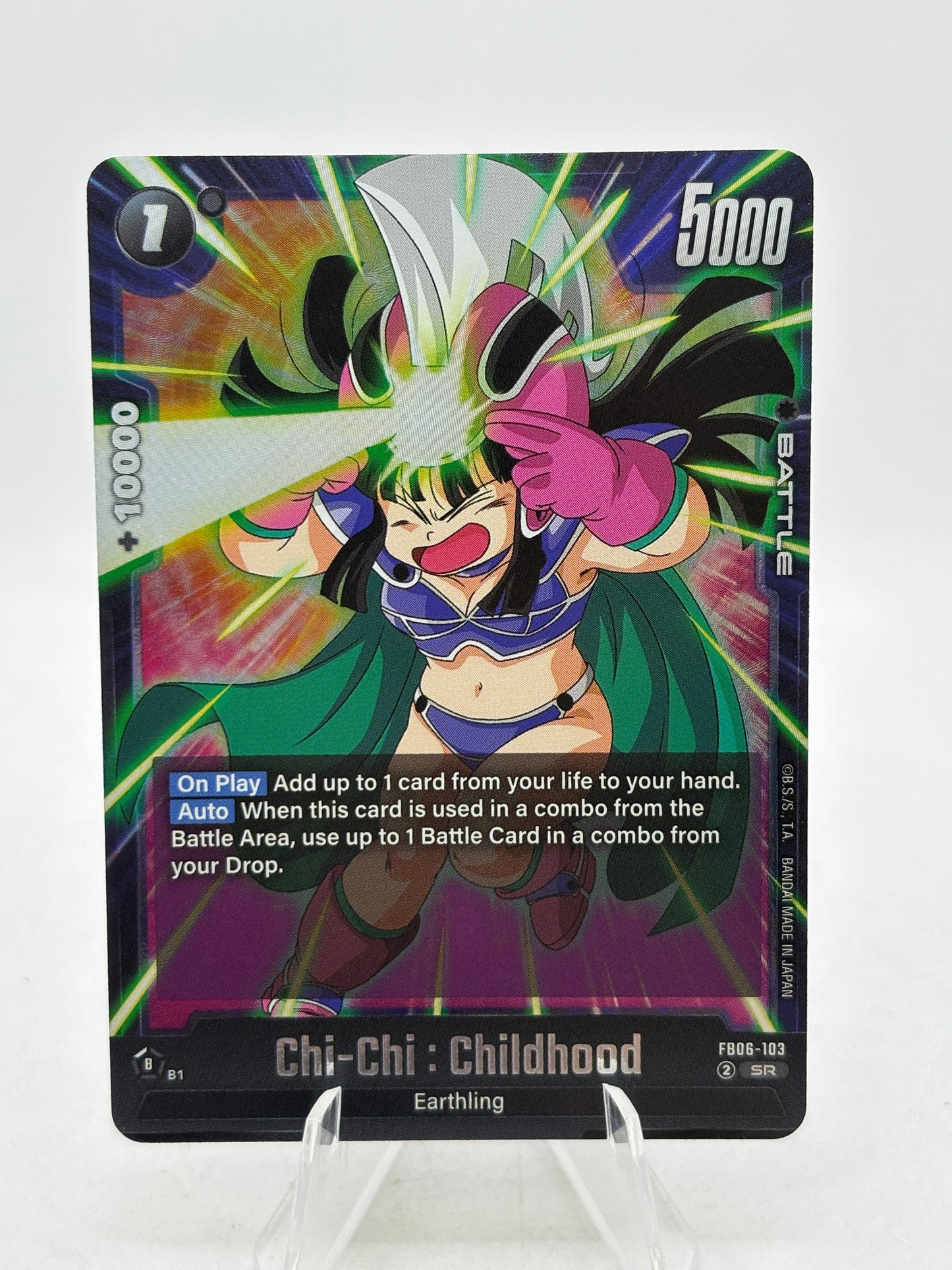 Dragon Ball Super Fusion World - Chi-Chi : Childhood FB06-103 SR NM FRENLY BRICKS - Open 7 Days