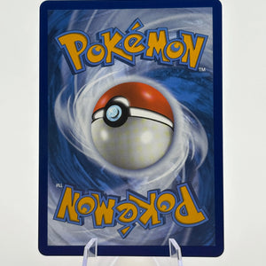 Pokemon TCG - SV: White Flare - Harlequin 163/086 Nm FRENLY BRICKS - Open 7 Days