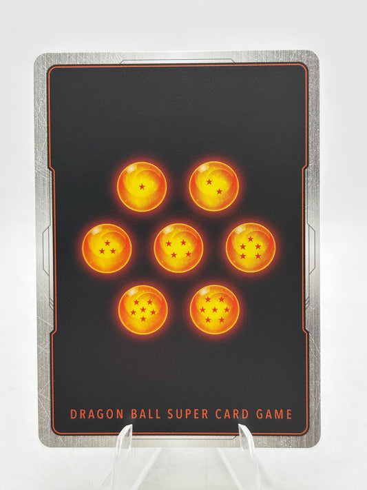 Dragon Ball Super Fusion World - Super Baby 1 FB04-108 SR* Alt Art NM FRENLY BRICKS - Open 7 Days