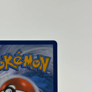 Pokemon TCG - SV: White Flare - Harlequin 163/086 Nm FRENLY BRICKS - Open 7 Days