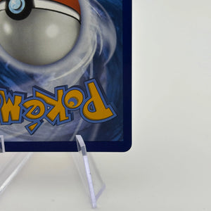 Pokemon TCG - SV: White Flare - Harlequin 163/086 Nm FRENLY BRICKS - Open 7 Days