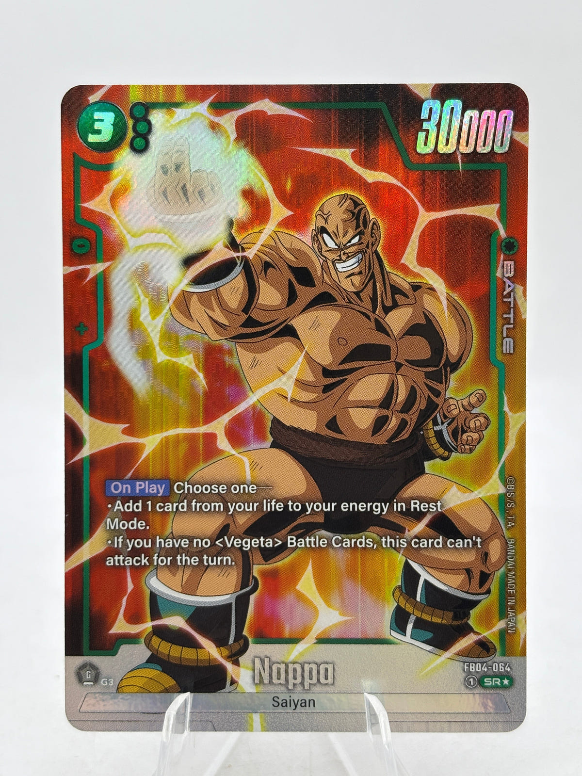 Dragon Ball Super Fusion World - Nappa FB04-064 SR* Alt Art NM FRENLY BRICKS - Open 7 Days image 1