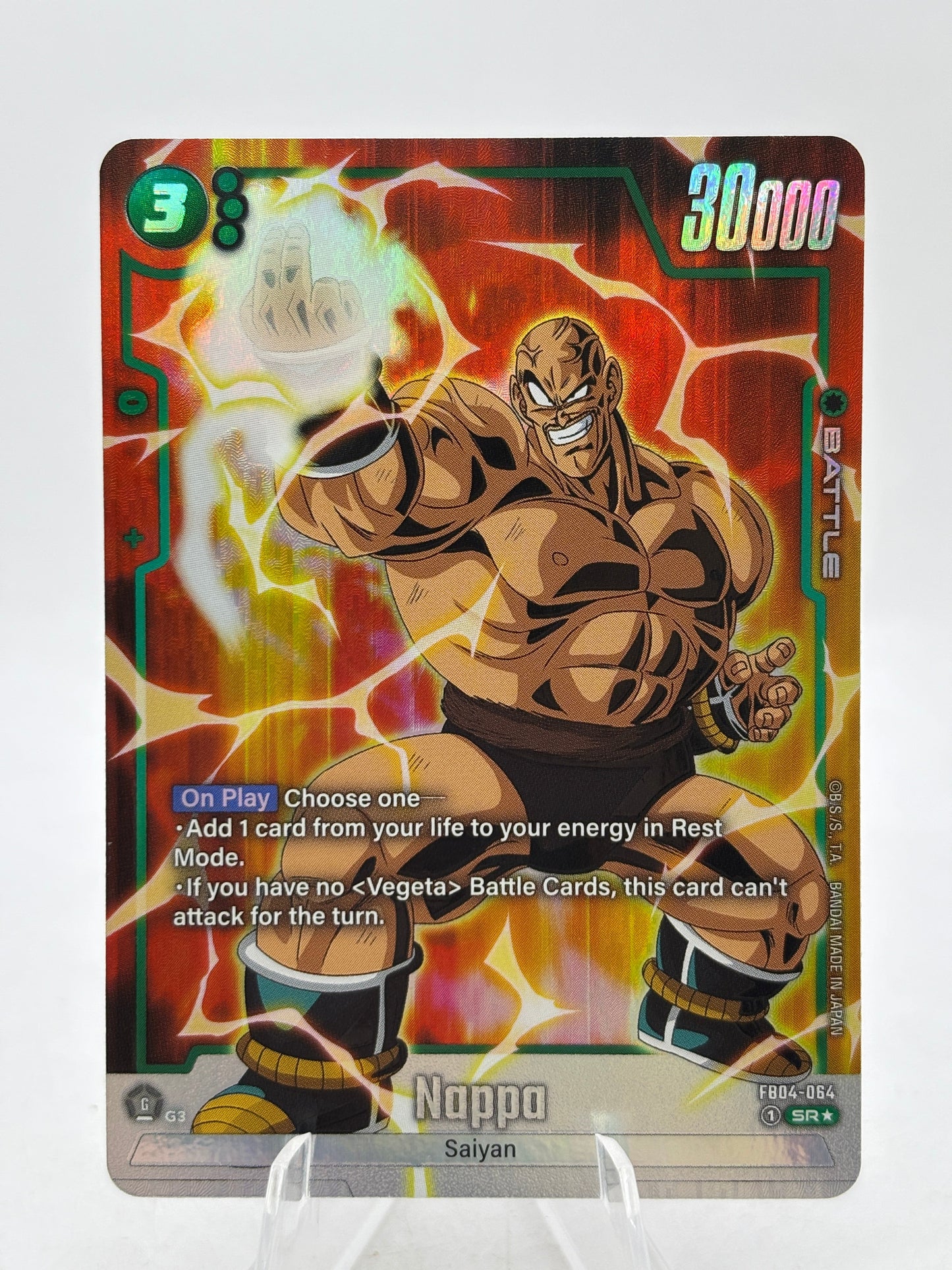 Dragon Ball Super Fusion World - Nappa FB04-064 SR* Alt Art Nm FRENLY BRICKS - Open 7 Days