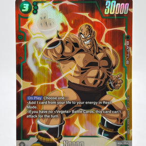Dragon Ball Super Fusion World - Nappa FB04-064 SR* Alt Art Nm FRENLY BRICKS - Open 7 Days