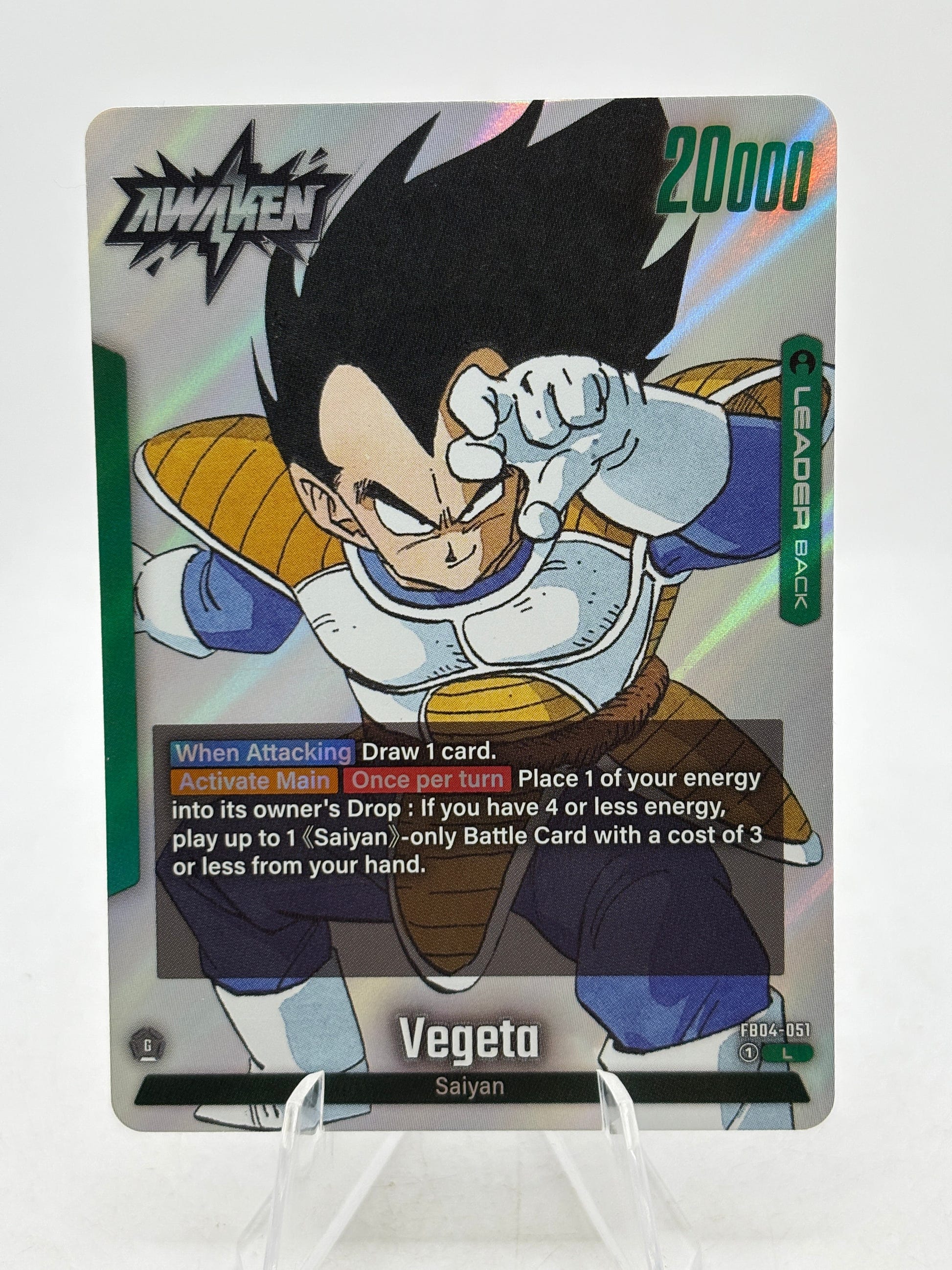 Dragon Ball Super Fusion World - Vegeta FB04-051 Leader Manga Booster FRENLY BRICKS - Open 7 Days image 1