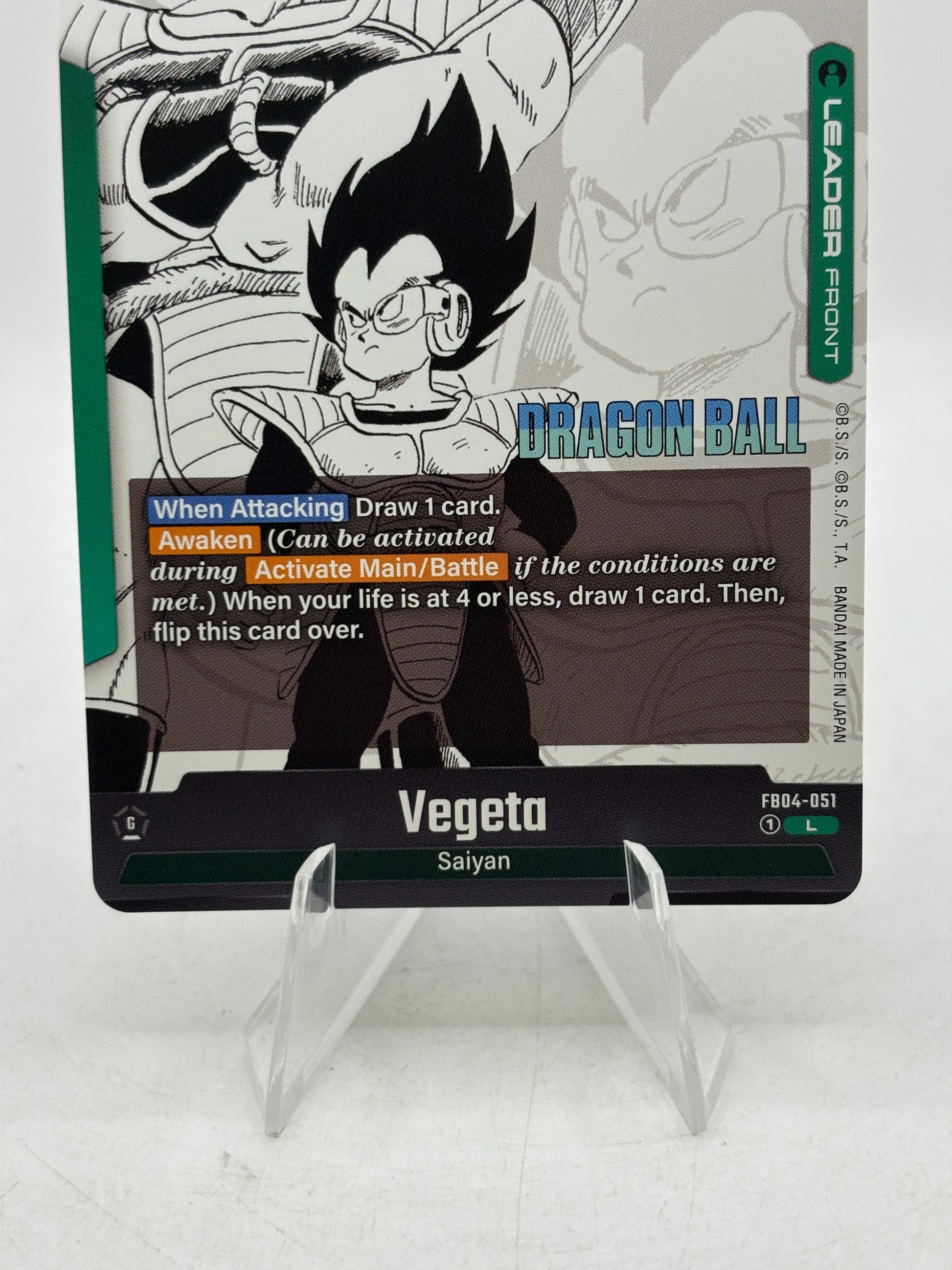 Dragon Ball Super Fusion World - Vegeta FB04-051 Leader Manga Booster FRENLY BRICKS - Open 7 Days image 4