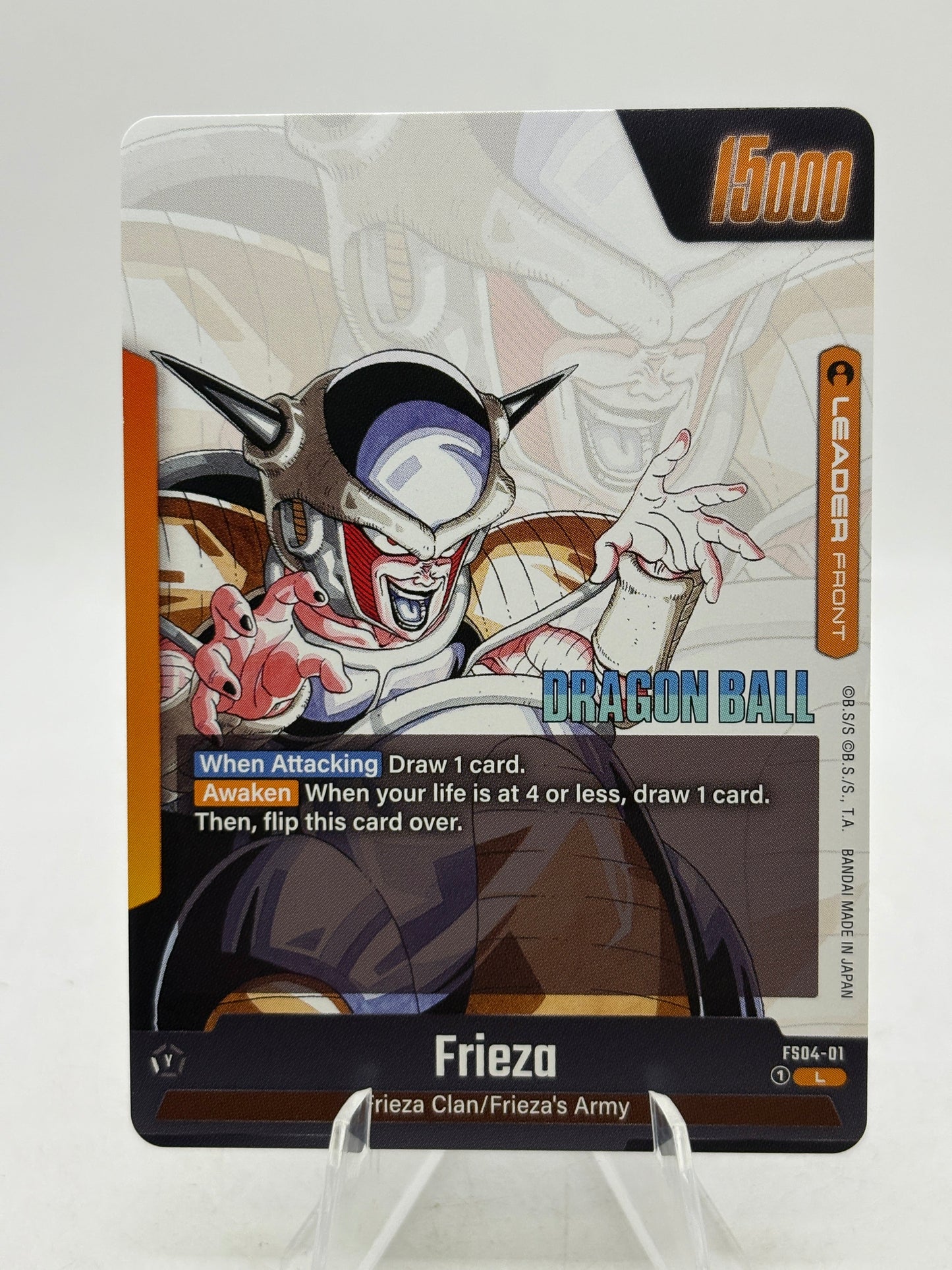 Dragon Ball Super Fusion World - Frieza FS04-01 Leader Manga Booster FRENLY BRICKS - Open 7 Days