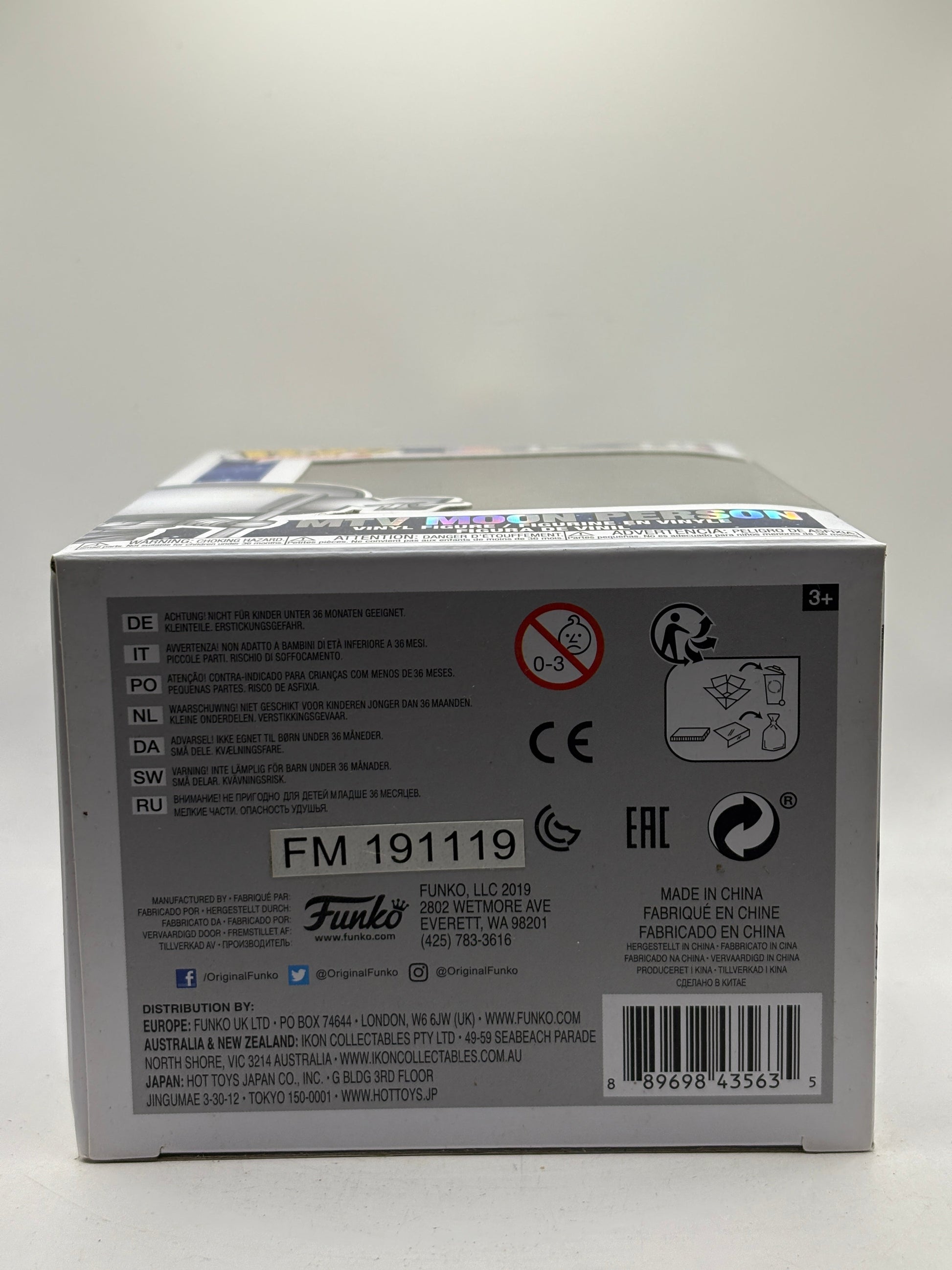 Funko POP! Icons MTV #18 MTV Moon Person Vinyl Figure FRENLY BRICKS - Open 7 Days