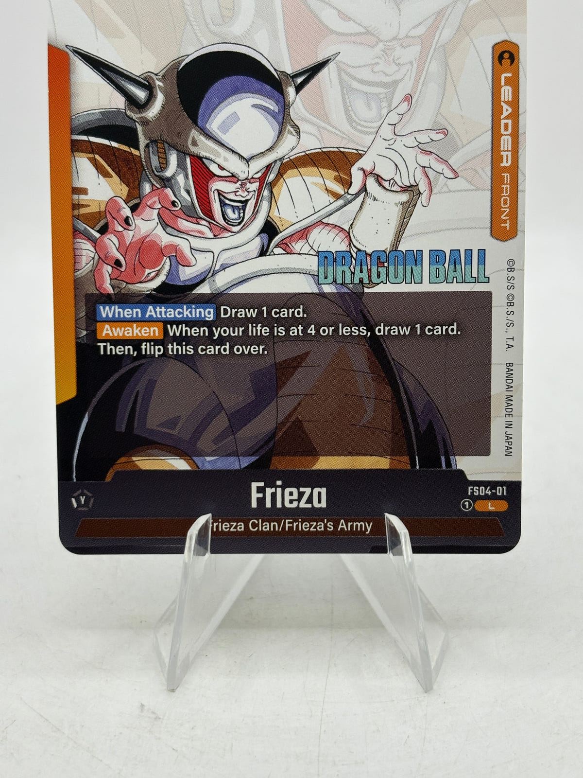 Dragon Ball Super Fusion World - Frieza FS04-01 Leader Manga Booster FRENLY BRICKS - Open 7 Days image 4