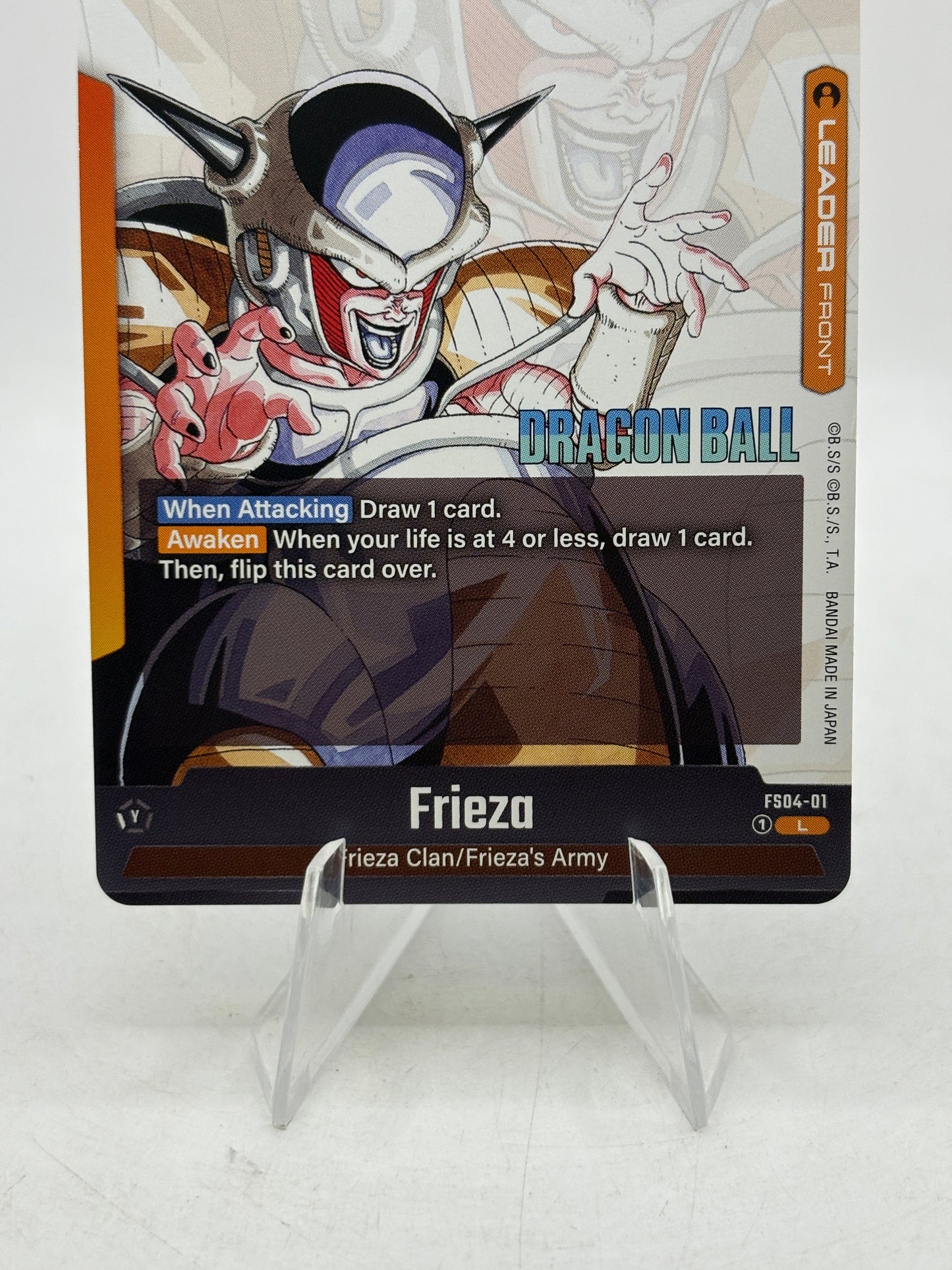 Dragon Ball Super Fusion World - Frieza FS04-01 Leader Manga Booster FRENLY BRICKS - Open 7 Days