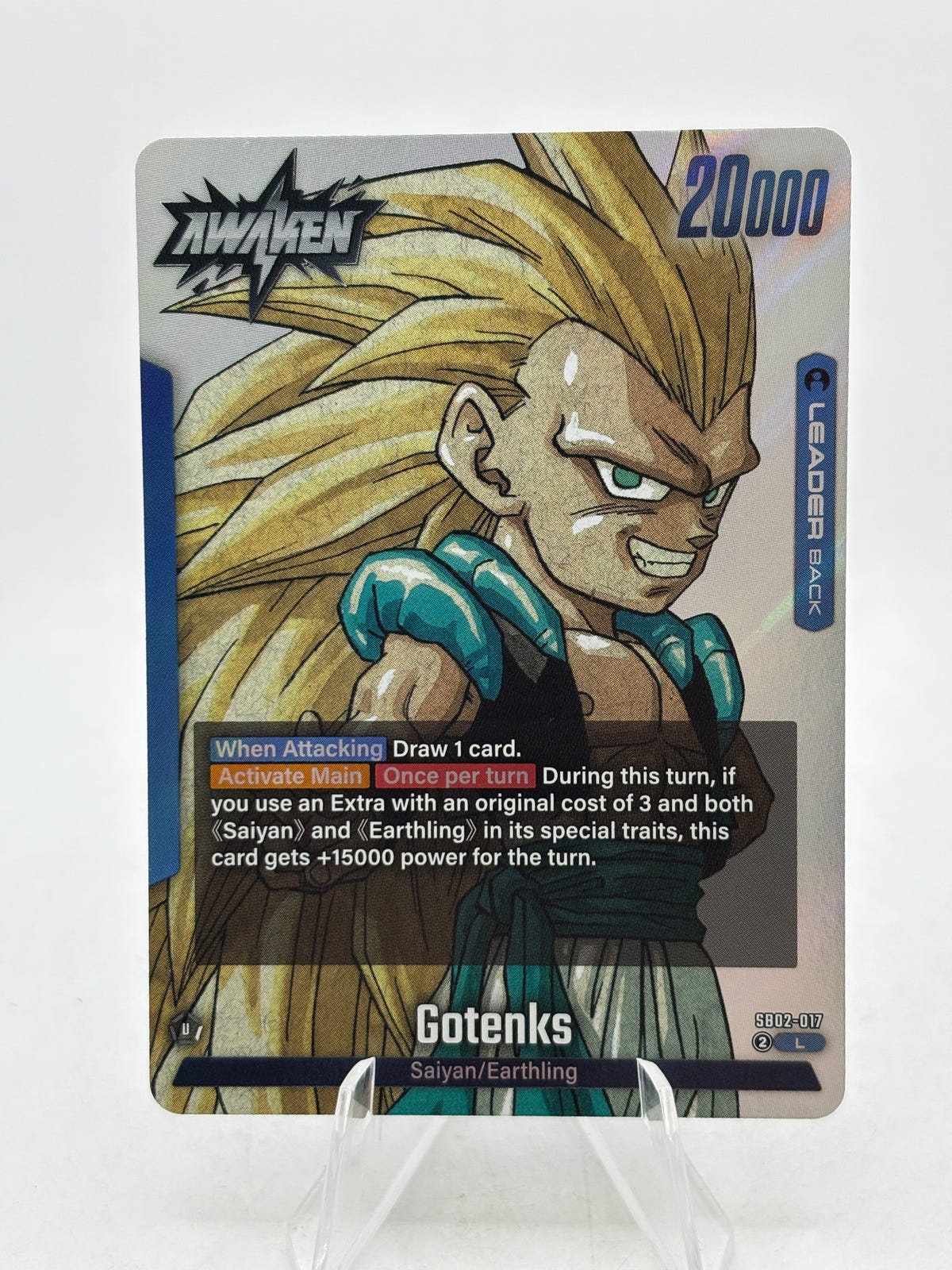 Dragon Ball Super Fusion World - Gotenks SB02-017 Leader Manga Booster FRENLY BRICKS - Open 7 Days image 1