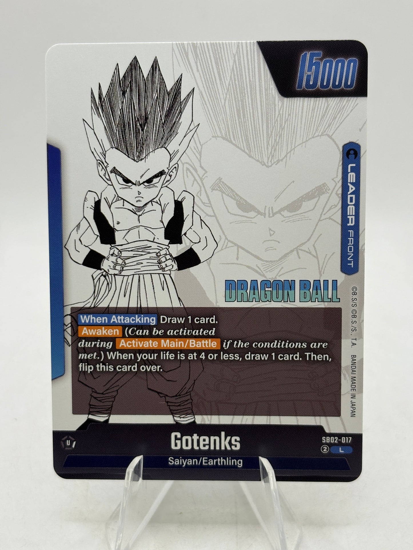 Dragon Ball Super Fusion World - Gotenks SB02-017 Leader Manga Booster FRENLY BRICKS - Open 7 Days