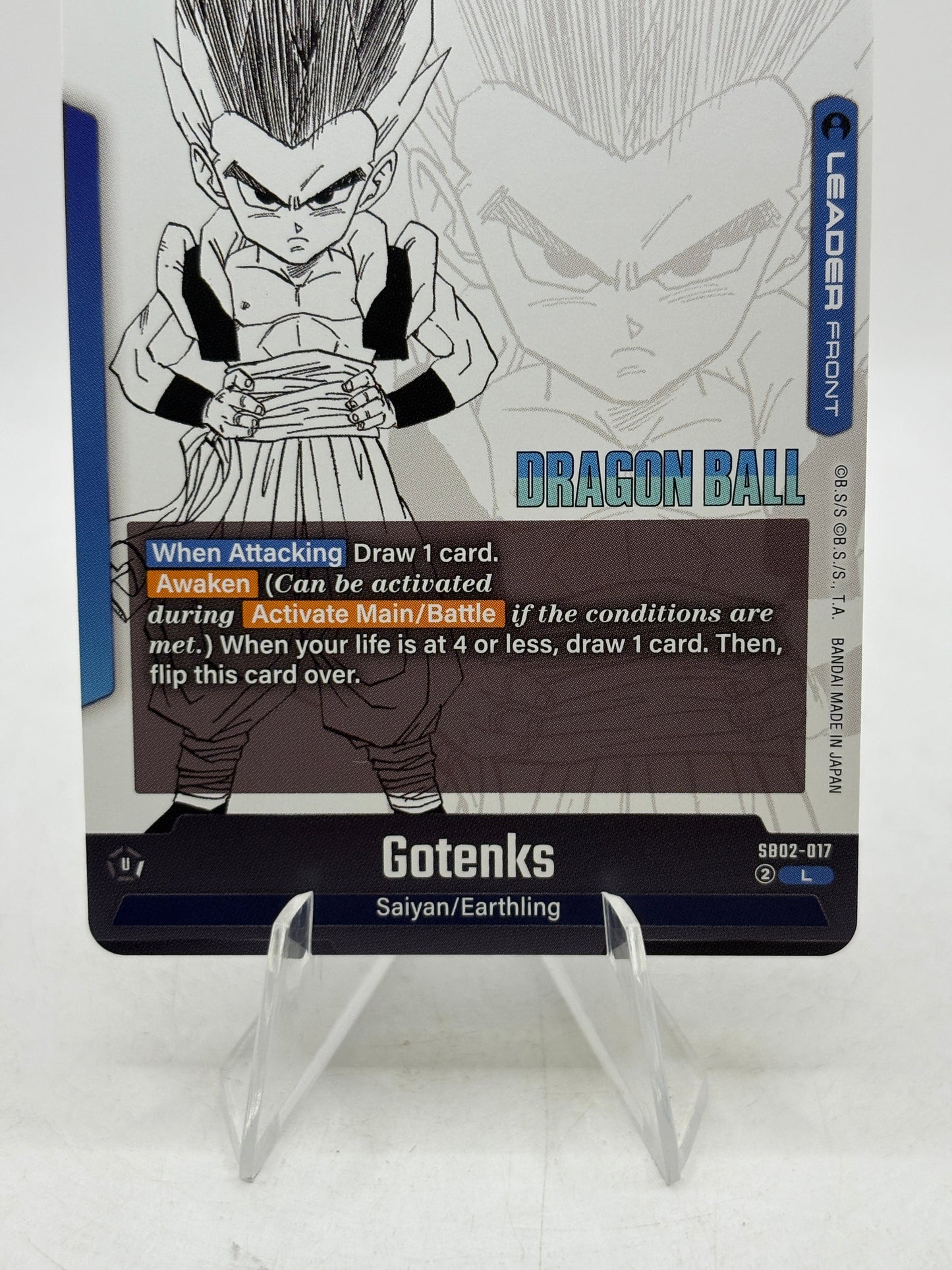 Dragon Ball Super Fusion World - Gotenks SB02-017 Leader Manga Booster FRENLY BRICKS - Open 7 Days