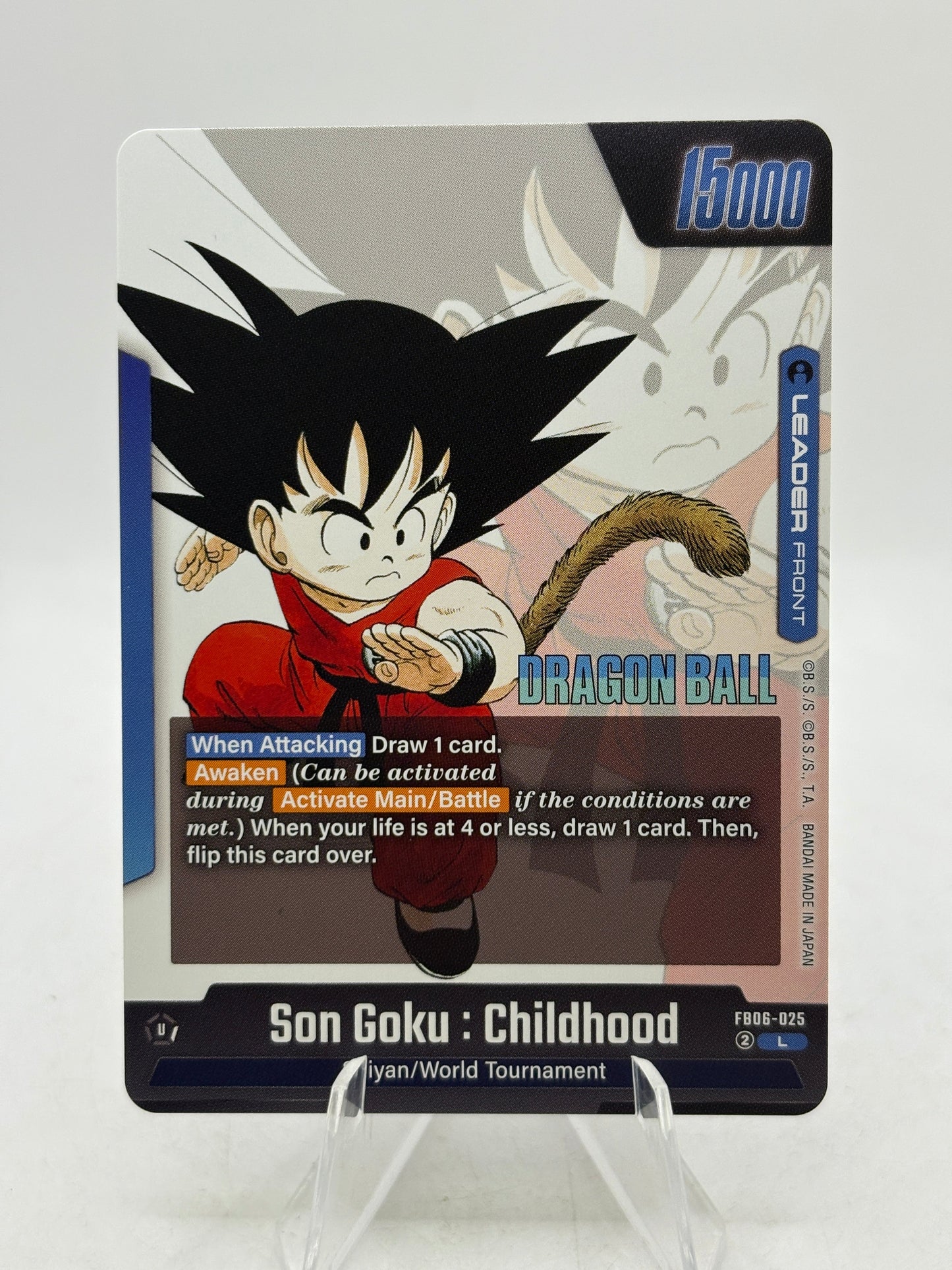 Dragon Ball Super Fusion World - Son Goku : Childhood FB06-025 Leader Manga FRENLY BRICKS - Open 7 Days
