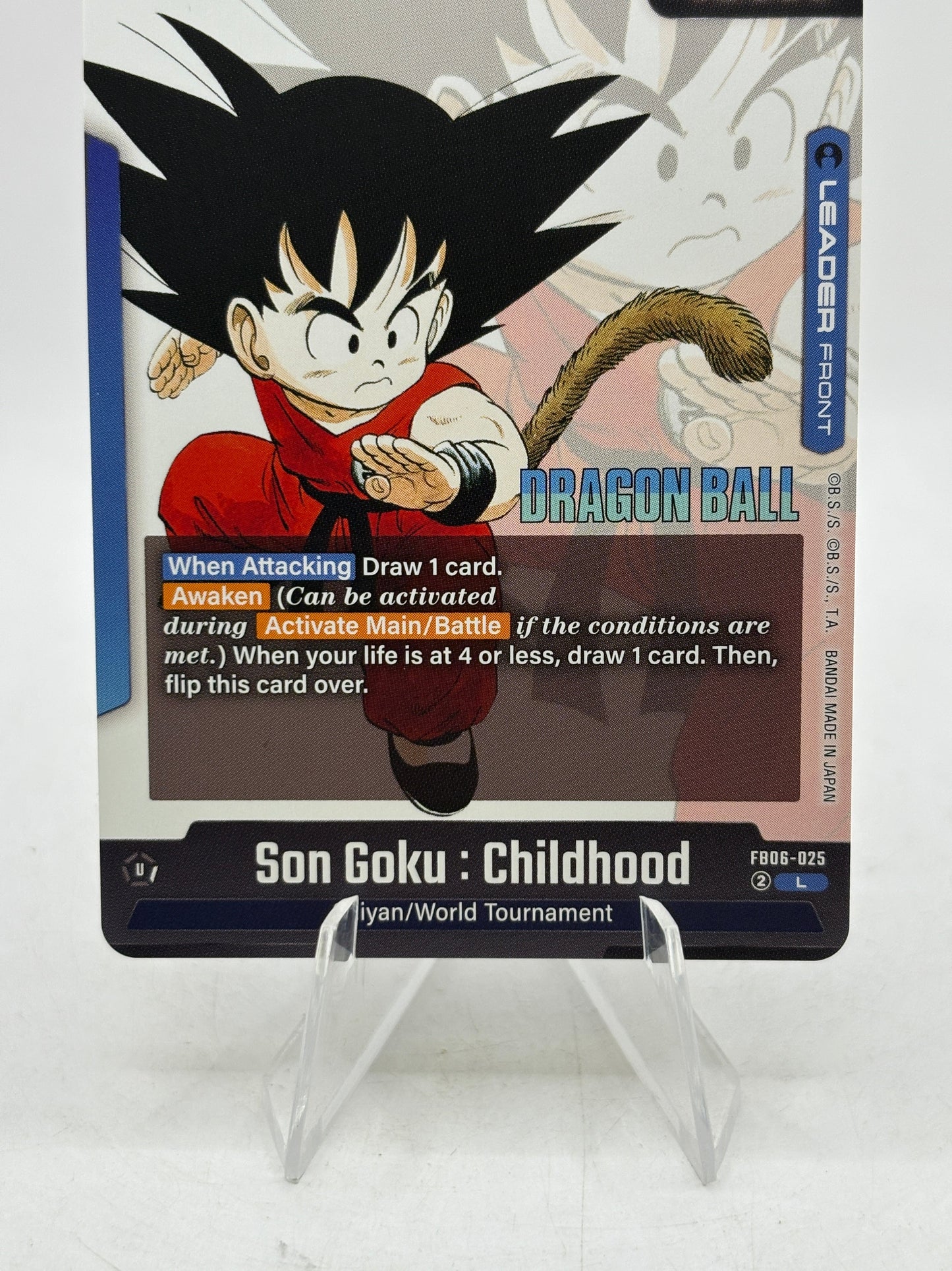 Dragon Ball Super Fusion World - Son Goku : Childhood FB06-025 Leader Manga FRENLY BRICKS - Open 7 Days