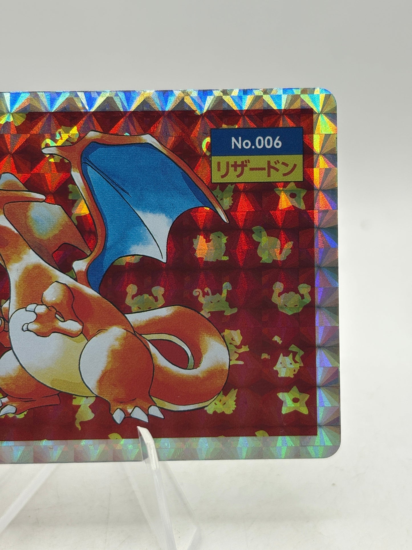 Topsun Japanese Pokemon Card - Charizard Prism Holo 660631 RARE GOOD CONDITION FRENLY BRICKS - Open 7 Days