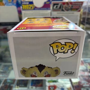 FUNKO Pop Vinyl Scar #548 FRENLY BRICKS - Open 7 Days