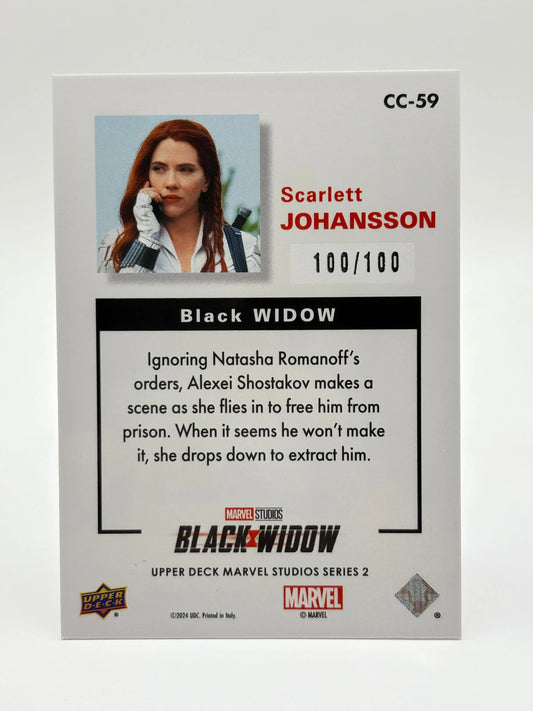 2024 Marvel Studios Series 2 Silver Script Scarlett Johansson as Black Widow 100/100 ! FRENLY BRICKS - Open 7 Days