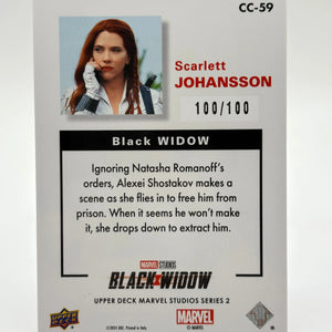 2024 Marvel Studios Series 2 Silver Script Scarlett Johansson as Black Widow 100/100 ! FRENLY BRICKS - Open 7 Days