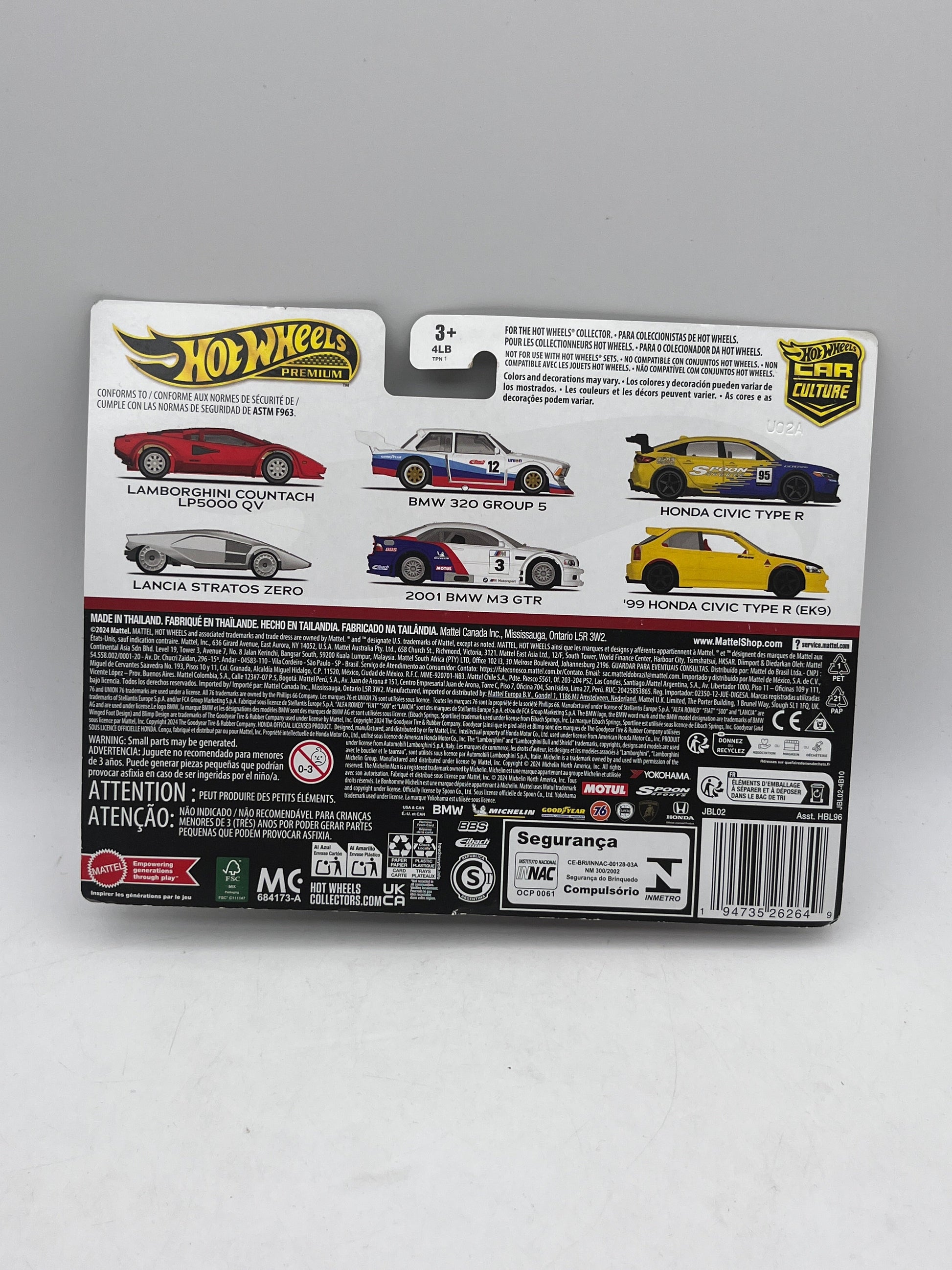 Hot Wheels Premium Car Culture 2 Pack Lamborghini Countach & Lancia Stratos Zero FRENLY BRICKS - Open 7 Days