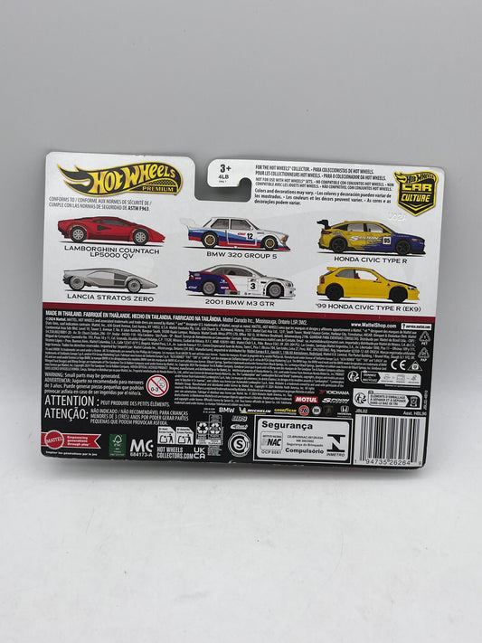 Hot Wheels Premium Car Culture 2 Pack Lamborghini Countach & Lancia Stratos Zero FRENLY BRICKS - Open 7 Days