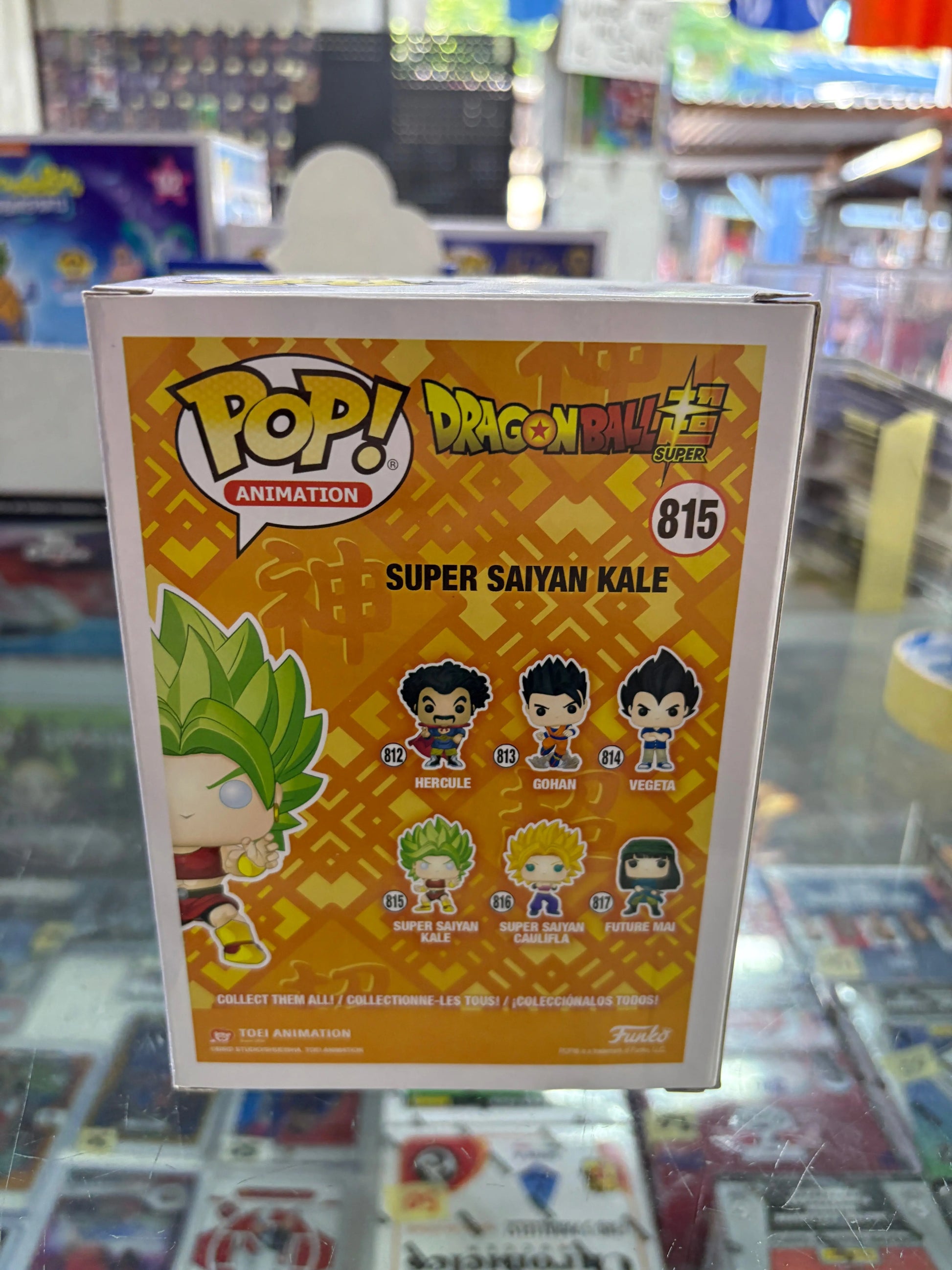 Funko Pop! 815 Dragon Ball Super Super Saiyan Kale Special Ed Glows in the Dark FRENLY BRICKS - Open 7 Days