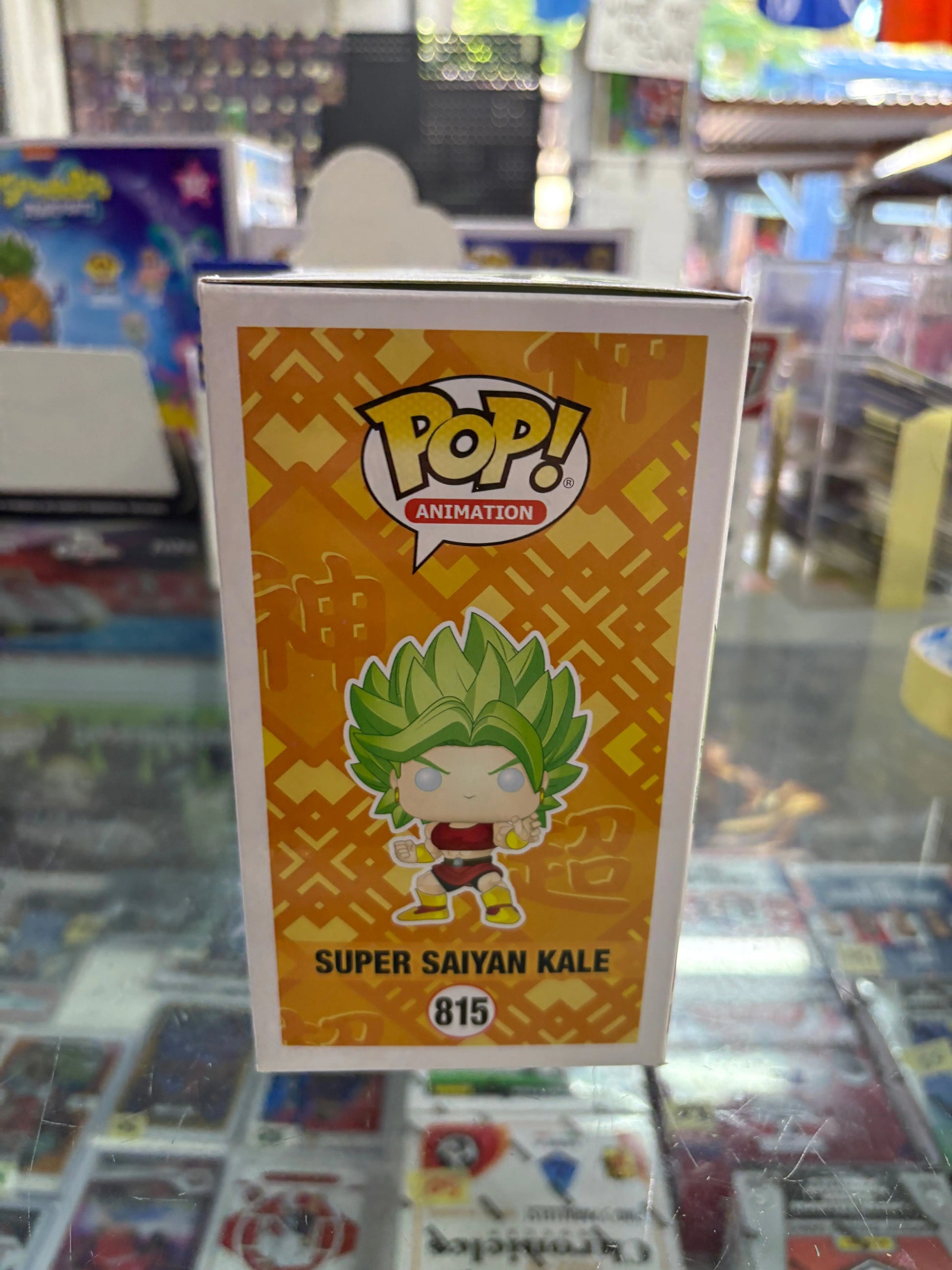 Funko Pop! 815 Dragon Ball Super Super Saiyan Kale Special Ed Glows in the Dark FRENLY BRICKS - Open 7 Days