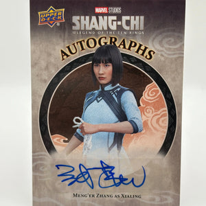2023 Upper Deck Marvel Shang Chi Meng er Zhang as Xialing Autographed Card auto FRENLY BRICKS - Open 7 Days