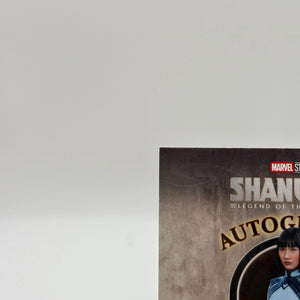 2023 Upper Deck Marvel Shang Chi Meng er Zhang as Xialing Autographed Card auto FRENLY BRICKS - Open 7 Days