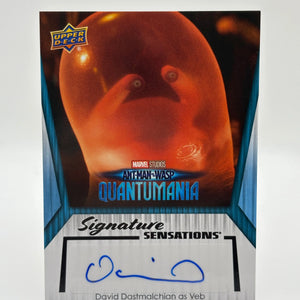 2024 Marvel Studios Cinematic autograph auto David Dastmalchian as VEB SS-AS FRENLY BRICKS - Open 7 Days