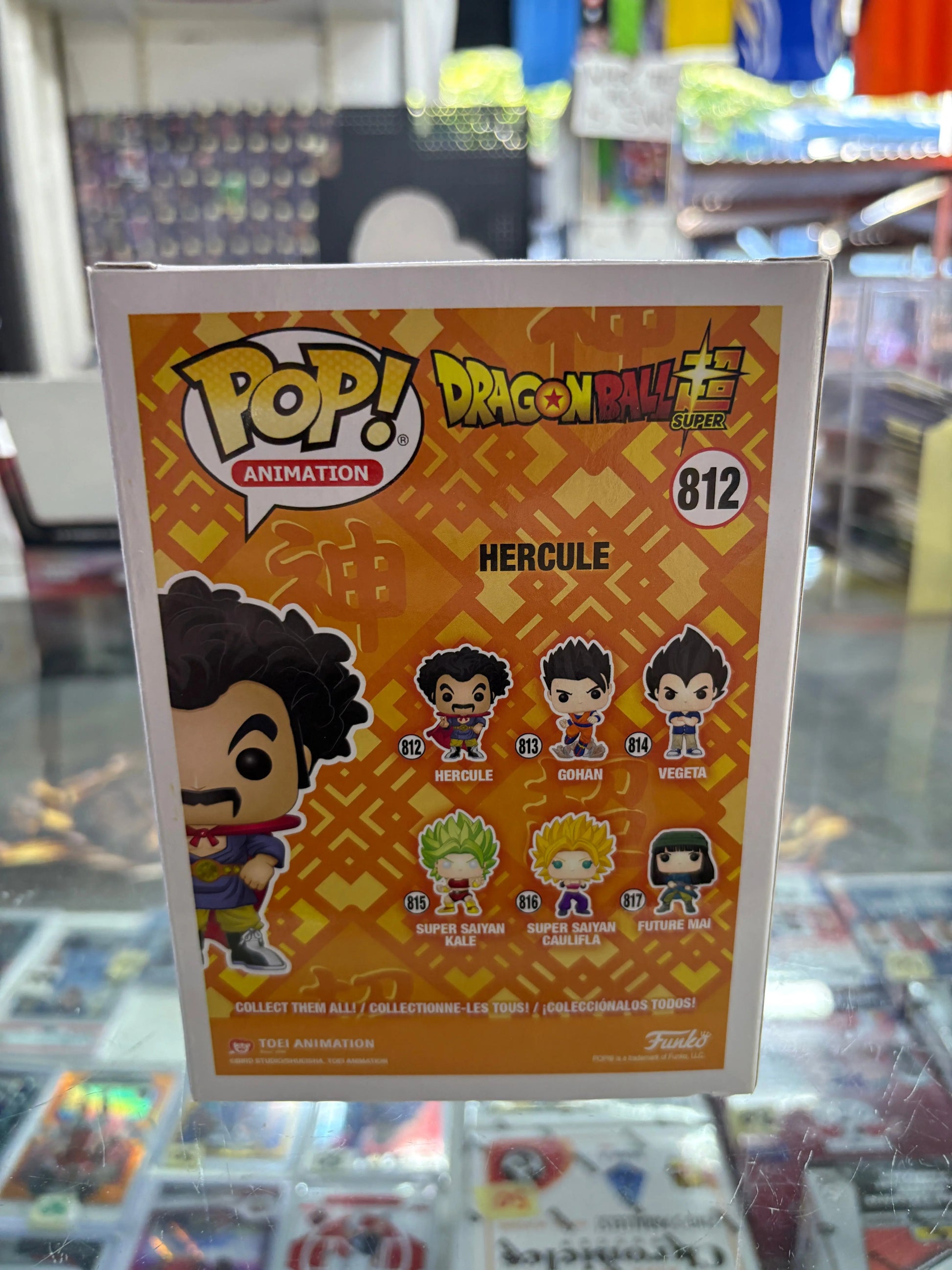 Funko Pop! Vinyl: Hercule #812 FRENLY BRICKS - Open 7 Days