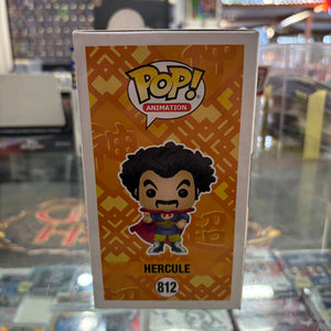 Funko Pop! Vinyl: Hercule #812 FRENLY BRICKS - Open 7 Days